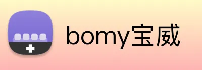 bomy宝威 Logo